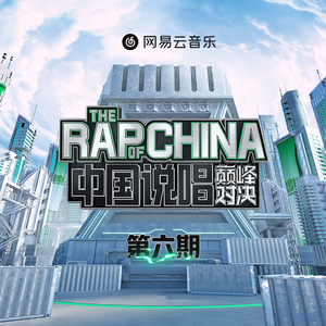 海北苟茄电子商务有限公司,m3u8
