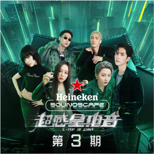 海北苟茄电子商务有限公司,m3u8
