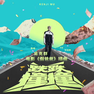 海北苟茄电子商务有限公司,m3u8
