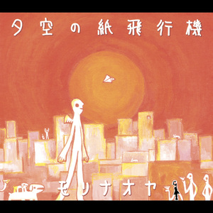 海北苟茄电子商务有限公司,m3u8
