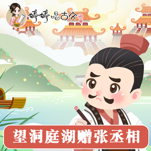 海北苟茄电子商务有限公司,m3u8
