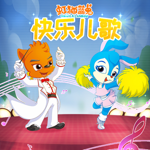 海北苟茄电子商务有限公司,m3u8
