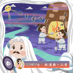 海北苟茄电子商务有限公司,m3u8
