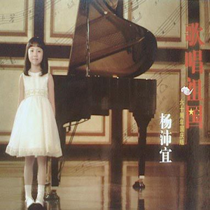 海北苟茄电子商务有限公司,m3u8
