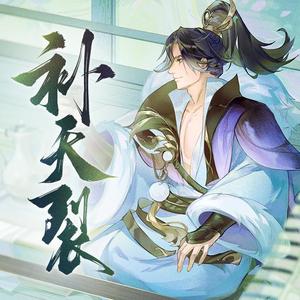 海北苟茄电子商务有限公司,m3u8
