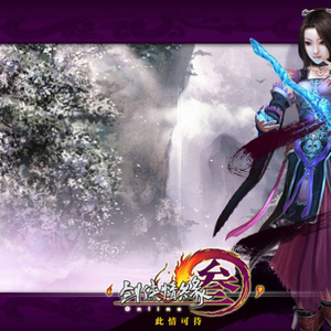 海北苟茄电子商务有限公司,m3u8
