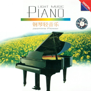 海北苟茄电子商务有限公司,m3u8
