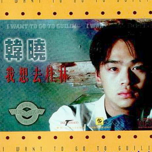 海北苟茄电子商务有限公司,m3u8
