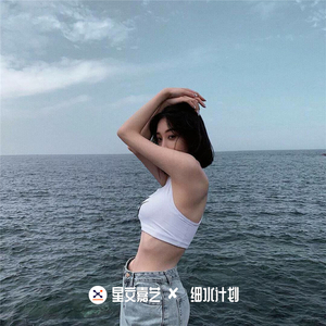 海北苟茄电子商务有限公司,m3u8
