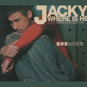 海北苟茄电子商务有限公司,m3u8
