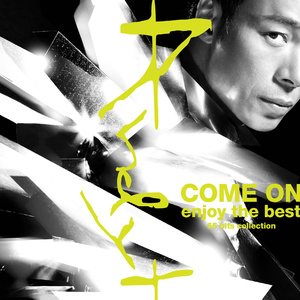 海北苟茄电子商务有限公司,m3u8
