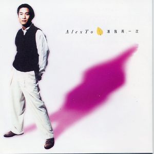 海北苟茄电子商务有限公司,m3u8
