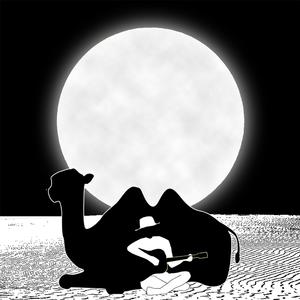 海北苟茄电子商务有限公司,m3u8
