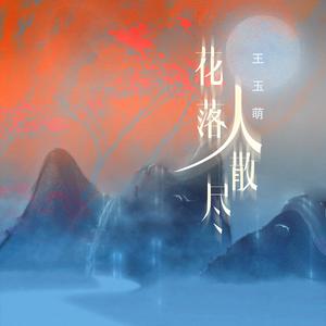 海北苟茄电子商务有限公司,m3u8
