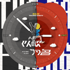 海北苟茄电子商务有限公司,m3u8
