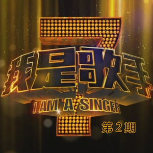 海北苟茄电子商务有限公司,m3u8
