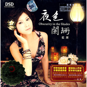 海北苟茄电子商务有限公司,m3u8
