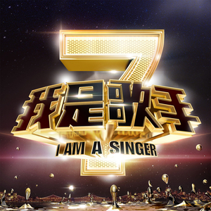 海北苟茄电子商务有限公司,m3u8
