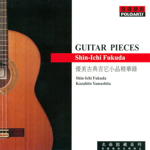 海北苟茄电子商务有限公司,m3u8
