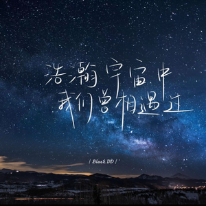 海北苟茄电子商务有限公司,m3u8
